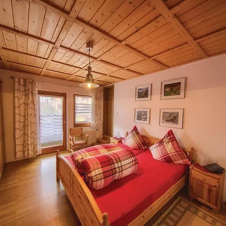 דירה 2 Bedroom Amazing In Schonach *